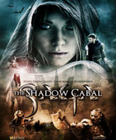 SAGA - Curse of the Shadow / :  